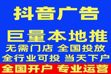 百度推广代运营助力企业增长案例
